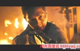 韩国电影《军舰岛》百度云 中字1080p 苏志燮、宋仲基主演 （2020）