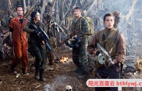 铁血战士4百度云资源「电影/1080p/高清」云网盘下载
